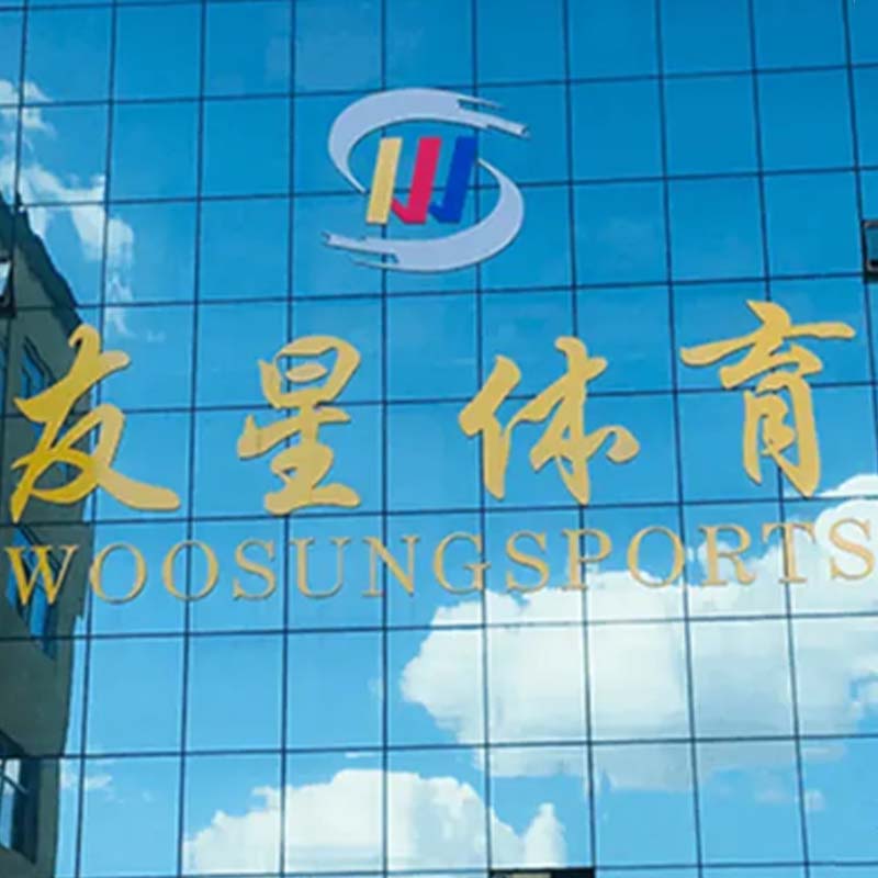 Historia del desarrollo de Woosung y perspectivas futuras
